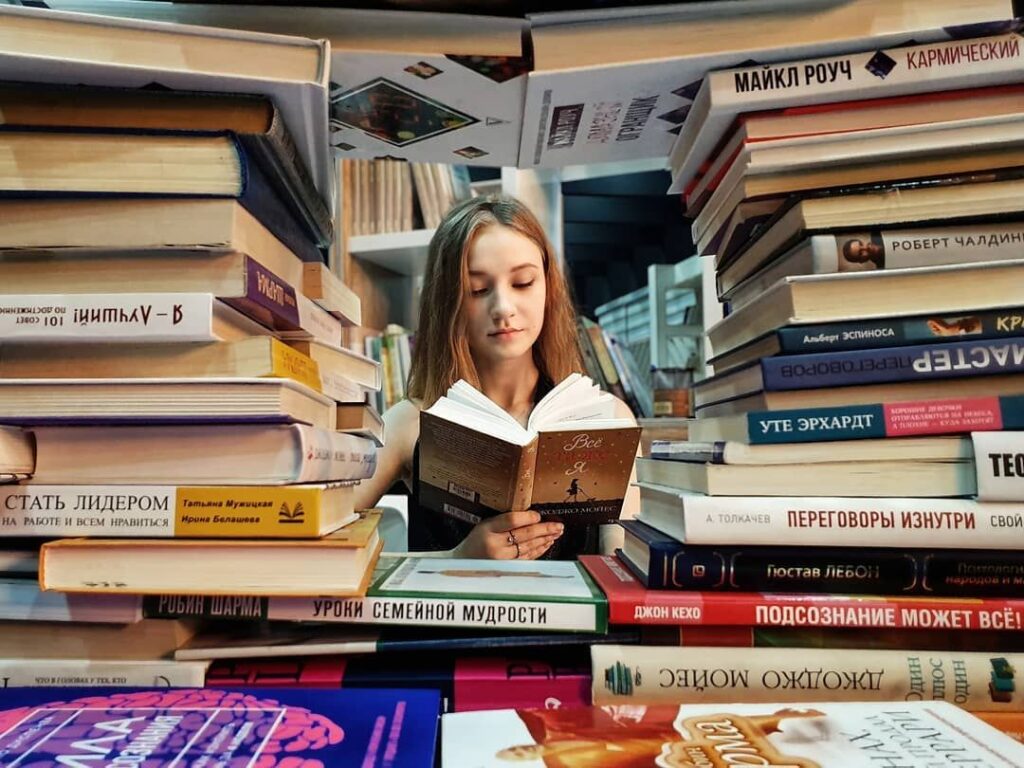 Фото 6 — Скидки на книги и журналы